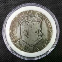 ราคา โคโลเนียล, ต่างประเทศ, เหรียญเงิน/ดอลลาร์, ทำในฝรั่งเศส, ดีบุกขาวและเหรียญเงิน, สามารถเป่าเพื่อสร้างเสียง, ของเก่า, 1891 (1732649435243971867)