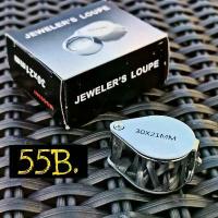 ราคา 30X กล้องส่องเพชร กล้องส่องพระ ขยาย ขยายส่องอัญมณี ของเก่า พร้อมกล่องใส่ (1732791305634416240)