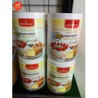 ราคา ผงฟู อิมพีเรียล เบเกอร์ส ชอยส์ ผงฟูดับเบิลแอ็คชั่น ขนาด 100 กรัม (1730519121803119082)