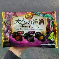 ราคา [COD] Meito Alcoholic Assorted Chocolate ช็อกโกแลตสอดไส้ไวน์ รัม บรั่นดี (1732623587068446703)