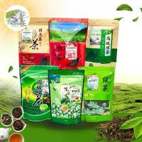 ราคา ชาจากยอดดอยแม่สลอง ชาอู่หลง ชาข้าวหอม ชามะลิ ชาน้ำค้าง ชากุหลาบ ใบชาแห้งแท้ๆ (1732571096081597506)