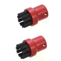 ราคา แปรงทำความสะอาดสำหรับ Karcher SC1 SC2 SC3 SC4 SC5 SC7 CTK10 เครื่องอบไอน้ำ (1729898138465962424)