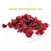 ราคา อร่อย Dried Cranberry USA 500G อาหารทดแทน (1732579556649436416)