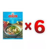 ราคา COD. MAEPLOYแม่พลอย น้ำพริกแกงป่า 50 กรัม อาหารทดแทน (1732553136106276096)