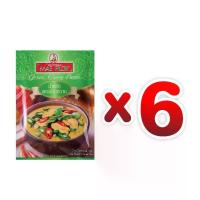 ราคา COD. MAEPLOYแม่พลอย น้ำพริกแกงเขียวหวาน 50 กรัม อาหารทดแทน (1732552048916071680)