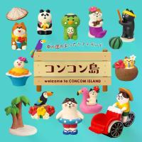 ราคา ตุ๊กตาแมว สไตล์ญี่ปุ่น เกาะแมว ซีรีส์นางเงือก ต้นมะพร้าว น้ำมะพร้าว สไตล์ฮาวายชายหาด ตุ๊กตานางฟ้าขนาดเล็กน่ารัก marblerun (1732096546387757549)