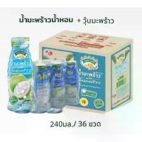 ราคา (ยกลัง)เมจิกฟาร์ม น้ำมะพร้าว เฉาก๋วย น้ำตาลสด 36 ขวด (1732138185865266284)