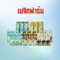 ราคา น้ำหวานเมจิกฟาร์ม น้ำมะพร้าว/เฉาก๊วย/น้ำตาลสด/ขนาด240มล./ขาด250มล. (แพ็ค*6ขวด) (1731659781317168077)