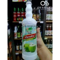 ราคา ติ่งฟง - น้ำมะพร้าว 760 ml (1730159009097877592)