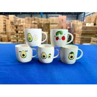 ราคา ไซส์เล็ก แก้วน้ำเซรามิก แก้วกระเบื้อง ไว้ใส่เครื่องดื่ม กาแฟ น้ำเปล่า (1730069527580674126)