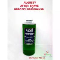 ราคา [พร้อมส่ง] ออกัสตี้ อาฟเตอร์เชฟ สีเขียว(ใช้หลังโกนหนวด) / AUGUSTY AFTER SHAVE ปริมาณสุทธิ 400 มล. (1731715455447041967)