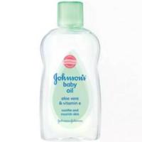 ราคา JOHNSON'S BABY - Baby Oil Aloe Vite (125ML) เบบี้ออยล์ เด็กทารก (1729890698417179011)