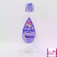 ราคา ขวดใหญ่ Johnson's baby oil bedtime 300ml จอห์นสัน เบบี้ออยล์ เบดไทม์ น้ำมันเด็ก ทาผิว (1729428979452381308)