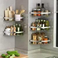 ราคา ออแกไนเซอร์จัดเก็บของในห้องน้ำ, ยี่หร่า, ชั้นวางฝักบัวเข้ามุม, กาวในตัว, ไม่ต้องเจาะ, ออแกไนเซอร์ในห้องน้ำ, สำหรับแชมพูและอุปกรณ์เสริม, ชั้นเก็บของง่าย, เหมาะสำหรับอ่างอาบน้ำ (1732317241994019963)