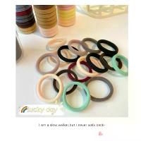 ราคา ยางมัดผม invisibobble ยางรัดผม ผมไม่เป็นรอย รุ่น Earth ยางรัดผมแบบผ้า สี ... (1732079308833522933)