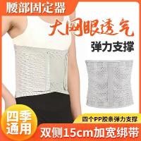 ราคา เข็มขัดอุ่นสำหรับเอว, กำหนดเอง, สำหรับการฝึกกีฬา, ยาแก้ปวด, เข็มขัดยกกำลัง, ป้องกันหน้าท้อง, เครื่องมือที่มีประโยชน์, สำหรับผู้หญิง (1731768176783623410)