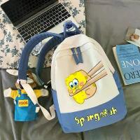 ราคา การ์ตูนน่ารัก SpongeBob Patrick Star Mr. กระเป๋าเป้ Squidward ดีไซน์ปูครา สำหรับเด็กชายและเด็กหญิง เหมาะสำหรับนักเรียน กระเป๋าสะพายไหล่คู่สร้างสรรค์ กระเป๋า เป้ ญี่ปุ่น (1731449506844345904)