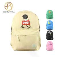 ราคา กระเป๋าเป้นักเรียน กระเป๋าแคนวาส ขนาดใหญ่ ดีไซน์มินิมอล กระเป๋า outdoor เป้ แบรนด์ จิงโจ้ kanken (1731527813536843301)