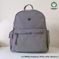 ราคา กระเป๋าเป้สะพายหลัง กระเป๋าเป้ ยี่ห้อ LINGKY รุ่น 78932 #เป้ #มีเก็บปลายทาง (1732699616404538854)