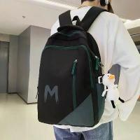 ราคา กระเป๋านักเรียนมัธยมปลาย ความจุมาก หญิงและชาย แบรนด์แฟชั่น เหมาะสำหรับนักเรียนมัธยมต้น กระเป๋าเป้แฟชั่น สไตล์เกาหลี อเนกประสงค์ เป้ สะพาย หลัง (1731327851748296085)