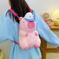 ราคา กระเป๋าเป้สีชมพู Capybara สำหรับผู้หญิง ตุ๊กตาของเล่นตุ๊กตา ของเล่นผ้าห่ม กระเป๋าเป้ ขนาดเล็ก สูง 23 ซม. เป้ carlyn แท้ monqiqi กระเป๋า outdoor (1731492211971884903)