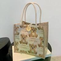ราคา เป้ เดินป่า ลดราคา,กระเป๋า เดินทาง สูญญากาศ,กระเป๋า มือ สอง ของ แท้,กระเป๋า สะพาย ไป โรงเรียน,กระเป๋ากัน น้ํา,hobo bag,shoulder bag,กระเป๋าก้อนเมฆสุดฮิตกระเป๋า หนัง วัว แท้,กระเป (1732205727726275336)