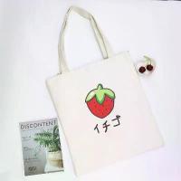 ราคา เป้ เดินป่า ลดราคา,กระเป๋า เดินทาง สูญญากาศ,กระเป๋า มือ สอง ของ แท้,กระเป๋า สะพาย ไป โรงเรียน,กระเป๋ากัน น้ํา,hobo bag,shoulder bag,กระเป๋าก้อนเมฆสุดฮิตกระเป๋า หนัง วัว แท้,กระเป (1732285222061771528)