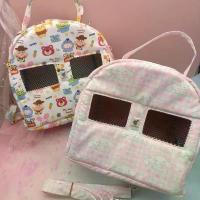 ราคา - กระเป๋าเป้ / กระเป๋าสะพาย - กระเป๋า เป้ สำหรับใส่สัตว์เลี้ยงขนาดเล็ก ชูการ์ไกรเดอร์ เม่นแคระ บุชเบบี้ ลิง กระรอก (1729605621603142231)