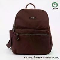 ราคา LK-297 (CH 78932) กระเป๋า​เป้ ผ้าไนล่อนอย่างดี สวยยันซิปเลยนะ​ ขนาดดีมาก​​ (1732378058747184908)