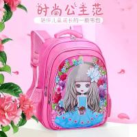 ราคา กระเป๋านักเรียนสำหรับเด็กผู้หญิง สไตล์เกาหลี กระเป๋าเป้เด็ก สำหรับเด็กผู้ชาย กระเป๋าเป้ลายการ์ตูน เหมาะสำหรับเด็กอนุบาล สำหรับเด็กหญิงชั้นประถมศึกษาปีที่ 1, 3 และ 6 เป๋า เป้ เป้ สะพาย หลัง (1731448920