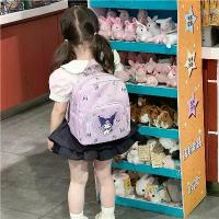 ราคา กระเป๋านักเรียนอนุบาล, กระเป๋าเป้เด็ก, สำหรับเด็กหญิงและเด็กชาย, กระเป๋าเป้การ์ตูนน่ารัก, เหมาะสำหรับชั้นเรียนขนาดเล็ก, สไตล์อินเทรนด์, กระเป๋าเป้เด็กผู้หญิง, กระเป๋าเป้เด็กผู้ชา (1731977182181361487)