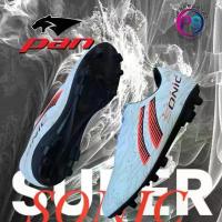 ราคา PAN รองเท้าสตั๊ดฟุตบอล ยี่ห้อแพน รุ่น SUPER SONIC 23.3 กิจกรรมกลางแจ้ง (1732830436604544713)