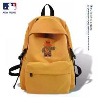 ราคา กระเป๋าเป้นักเรียนมัธยมปลาย ดีไซน์ความร่วมมือหมีถักมืออินเทรนด์ ออกแบบโดย NASA สำหรับนักเรียนหญิงมัธยมต้น กระเป๋าสะพายไหล่คู่ เหมาะสำหรับนักศึกษาวิทยาลัย กระเป๋าเป้เดินทาง กระเป๋ (1732188092848637522)