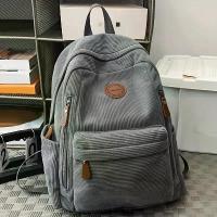 ราคา กระเป๋าเป้ผ้าลูกฟูกสำหรับผู้หญิง ความจุมาก หลายกระเป๋า กระเป๋าเป้สะพายหลังแล็ปท็อป ช่องใส่ของขนาด 15 นิ้ว สายรัดบุนวมแบบปรับได้ ดีไซน์เปลือกนิ่ม น้ำหนักเบา ผ้าลูกฟูกทนทาน ซับในยา (1732974665924445999)