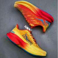 ราคา รองเท้าวิ่ง Hoka Mach 6 และ Clifton ดีไซน์เท่ hoka mach 6 hoka bondi 9 hoka mach x3 hoka speedgoat 6 hoka rincon 4 hoka รองเท้า เดินป่า hoka clifton 9 (1732651849446950742)