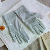 ราคา ถุงมือทรงพลัง ญี่ปุ่น UV CUT ระบายอากาศได้ดี ใส่สบาย สำหรับผู้หญิง เหมาะสำหรับจักรยานไฟฟ้า ป้องกันรังสียูวี เหมาะสำหรับฤดูร้อน ปั่นจักรยาน กันแดด เข้ากันได้กับหน้าจอสัมผัส (1732745288748992053)