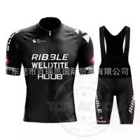 ราคา เสื้อแขนสั้นและแขนยาวสำหรับกีฬา เช่น ปั่นจักรยาน เสือภูเขา ถนน วอลเลย์บอล บาสเกตบอล รองรับระบายอากาศดี แห้งไว สวมสบาย เสื้อ ราชบุรี เอฟซี บอล วินเทจ jersey ปี 2026 สกรีน ชื่อ ฟุต (1732619021259211852)