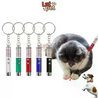 ราคา ไฟเลเซอร์สำหรับสุนัขและแมว, ไฟฉาย 2-in-1 และเครื่องประดับพวงกุญแจ, Lutpet (1732296409185880025)