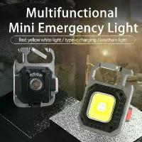 ราคา ไฟฉาย LED, สว่างมาก, ชาร์จใหม่ได้, ไฟแรง, ระยะยาว, ซูม, มัลติฟังก์ชั่น, แบบพกพา, ไฟฉายพวงกุญแจเลเซอร์ (1732221378786068927)