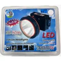 ราคา ตราช้าง LED 20000W RH 5206 ไฟฉายคาดหัว ไฟฉาย ไฟฉายตราช้าง แบตเตอรี่ลิเธียม ส่องไกล 2000 เมตร ลิ้นชันเก็บของ (1732587108429629001)