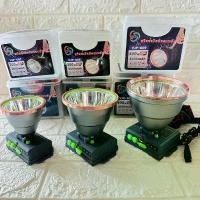 ราคา VJP ไฟฉายคาดหัว รุ่น VJP-607 (200w) VJP-608 (300w) VJP-609 (400w )ไฟคาดหัว ไฟคาดศรีษะ ไฟฉายคาดศรีษะ ไฟฉาย (1732755900964701412)