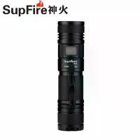 ราคา สินค้าแนะนำ ไฟฉาย Supfire ของแท้ ไฟแรงสูง รุ่น A2-S (1731459084097455319)