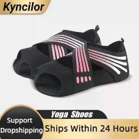 ราคา รองเท้ายิมโยคะ, Kyncilor มืออาชีพ, กันลื่น, พื้นรองเท้านุ่มแบน, เหมาะสำหรับบัลเล่ต์, ฟิตเนส, และรองเท้าเต้นรำ, พิลาทิส, รองเท้าโยคะ, พร้อมถุงเท้า (1732401752682300555)