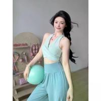 ราคา ชุดโยคะสำหรับผู้หญิง สปอร์ตบรา มีแผ่นรองในตัว ดีไซน์สายไขว้หลัง เสื้อกล้ามโยคะมีสไตล์ เหมาะสำหรับวิ่ง พิลาทิส และฟิตเนส เสื้อ วอร์ม ผ้า ร่ม เสื้อ สเตย์ ผู้ ชาย เสื้อ สเตย์ (1732077096393542337)