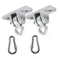 ราคา ไม้แขวนว่ายน้ำเหล็กหล่อ 2 คู่ ตะขอแขวนห้องโหด งานหนัก ความจุ 1 ตัน เหมาะสำหรับสนามเด็กเล่น ระเบียง ในร่ม และกลางแจ้ง เก้าอี้ ยกน้ำหนัก สายรัดโยคะ (1731800001825638404)