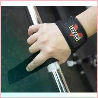 ราคา VALEO Lifting Straps สแตรปส์รัดข้อมือ ยกน้ำหนัก 1 คู่ จัดส่งจากกทม (1732905353088893988)