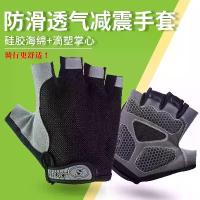 ราคา ถุงมือครึ่งนิ้ว, กีฬาฟิตเนส, สำหรับผู้ชาย, เหมาะสำหรับฤดูร้อน, ปั่นจักรยาน, ยกน้ำหนัก, ทนต่อการสึกหรอ, ป้องกันแคลลัส, อุปกรณ์ฝึกซ้อม, โยคะ, กันตะปู, ตกปลา (1732025767614711807)