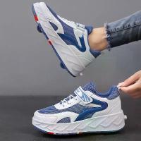 ราคา รองเท้าเดินสี่ล้อ สำหรับเด็กผู้ชาย มีไฟ ชาร์จใหม่ได้ โรลเลอร์สเกตสองล้อ รองเท้าตาข่ายมีล้อ เหมาะสำหรับเด็กชายและเด็กหญิง มาใหม่ สถานี รองเท้า เด็ก บอล เล วอลเลย์บอล (1732534248280524419)