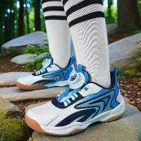 ราคา รองเท้าลูกแบดมินตันสำหรับเด็ก, ฤดูร้อน, สำหรับเด็กชายและเด็กหญิง, ระบายอากาศได้และน้ำหนักเบา, พร้อมหัวเข็มขัดหมุน, มืออาชีพ, กันลื่นและทนต่อการสึกหรอ, รองเท้าเทนนิส สถานี รองเท้า (1732534229002978947)