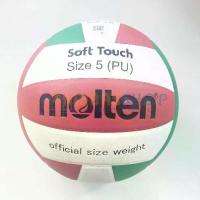ราคา 【ส่งฟรี】 ลูกวอลเลย์บอล Molten TV58SLC/V58SLC วอลเลย์บอล size 5 หนัง PU ของแท้ 100% (1732419584069829905)
